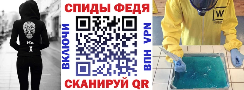 АМФ 98%  купить  сайты  Демидов 