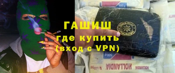 apvp Аркадак