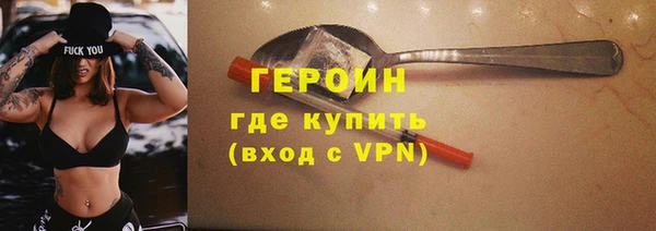 apvp Аркадак