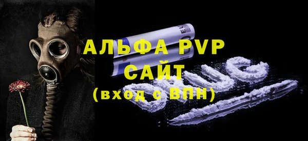 ешки Балабаново