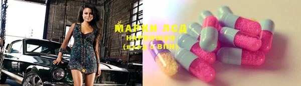 ешки Балабаново