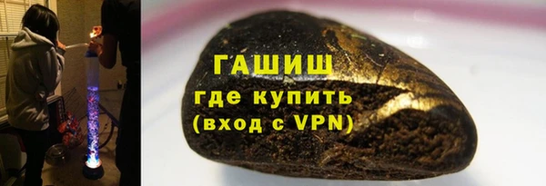 apvp Аркадак