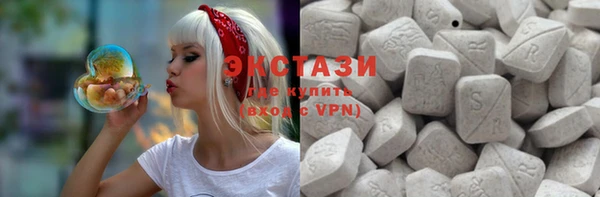 гашик Семёнов