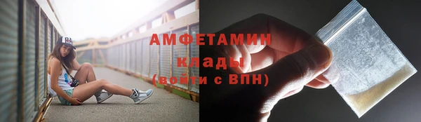 ешки Балабаново
