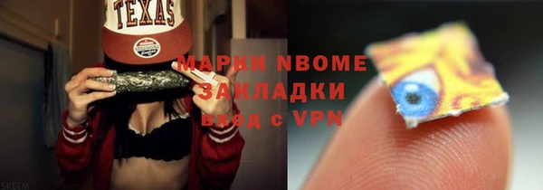 дмт Семилуки