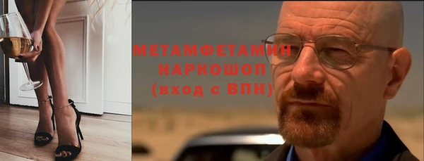 бутират Баксан