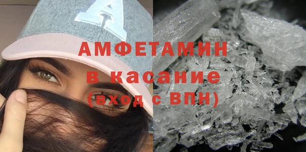 apvp Аркадак