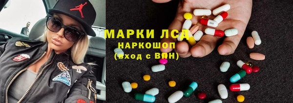метадон Балахна
