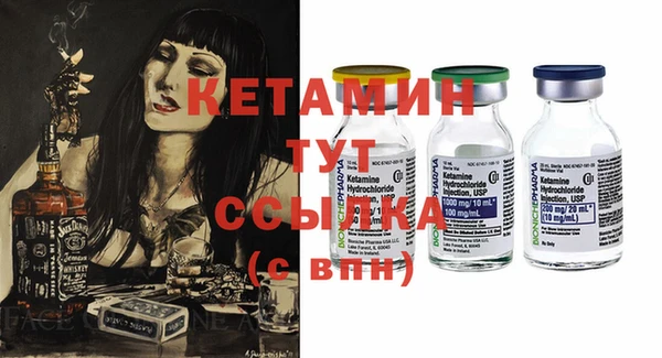 ешки Балабаново