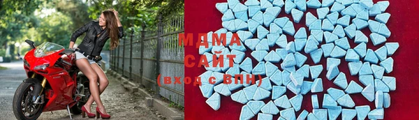 метадон Балахна