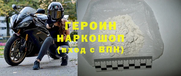 бутират Баксан