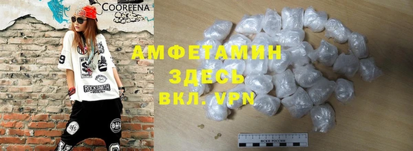 apvp Аркадак