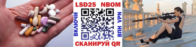 блэк спрут tor  Демидов  ЛСД экстази ecstasy 