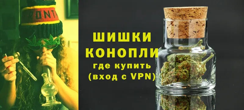 купить  цена  Демидов  Канабис LSD WEED 