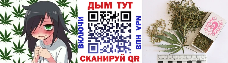 Марихуана сатива  цены наркотик  Демидов 